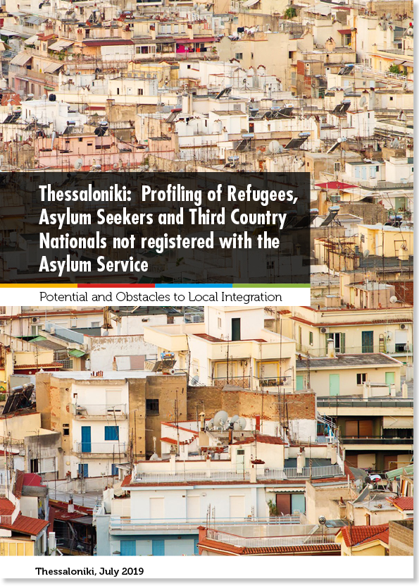 Thessaloniki (Greece, 2019): Profiling of Refugees, Asylum Seekers & Third Country Nationals