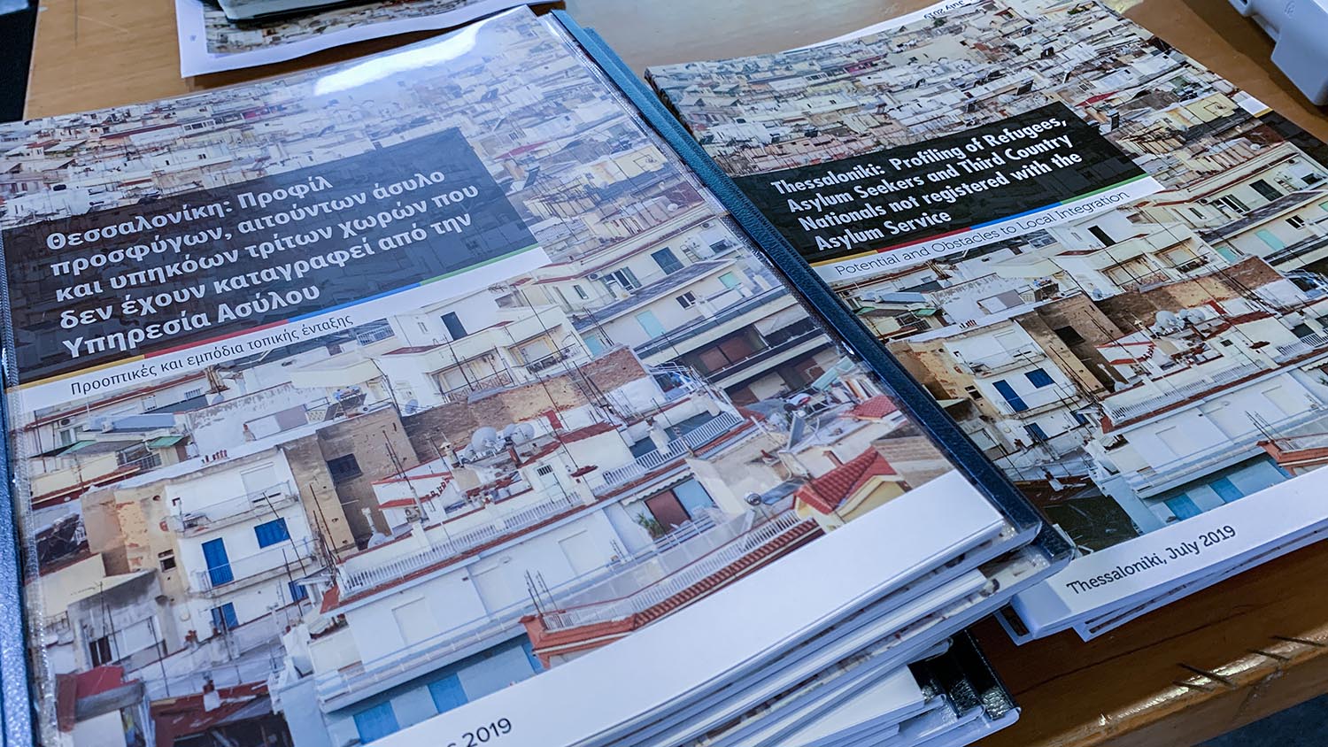 Greece-Thessaloniki-profiling-report-launch-Dec2019.jpg